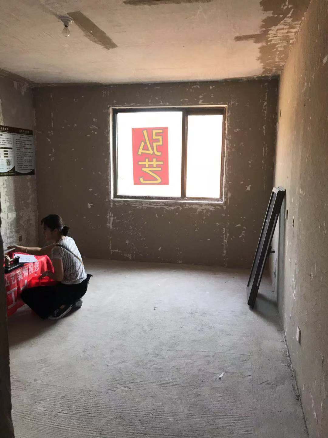 唐山裝修報價
